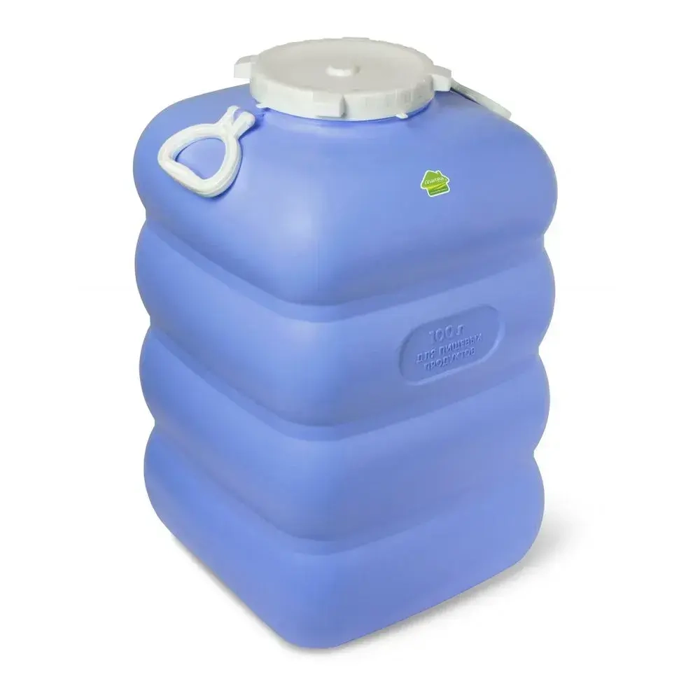 Фляга Гранде 100л с ручками фиолетовая С907ФИЛ (комплект 2 шт)