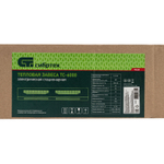 Тепловая завеса ТС-6000 (тепловентилятор) 230 В, 3 режима, 3000/6000 Вт Сибртех