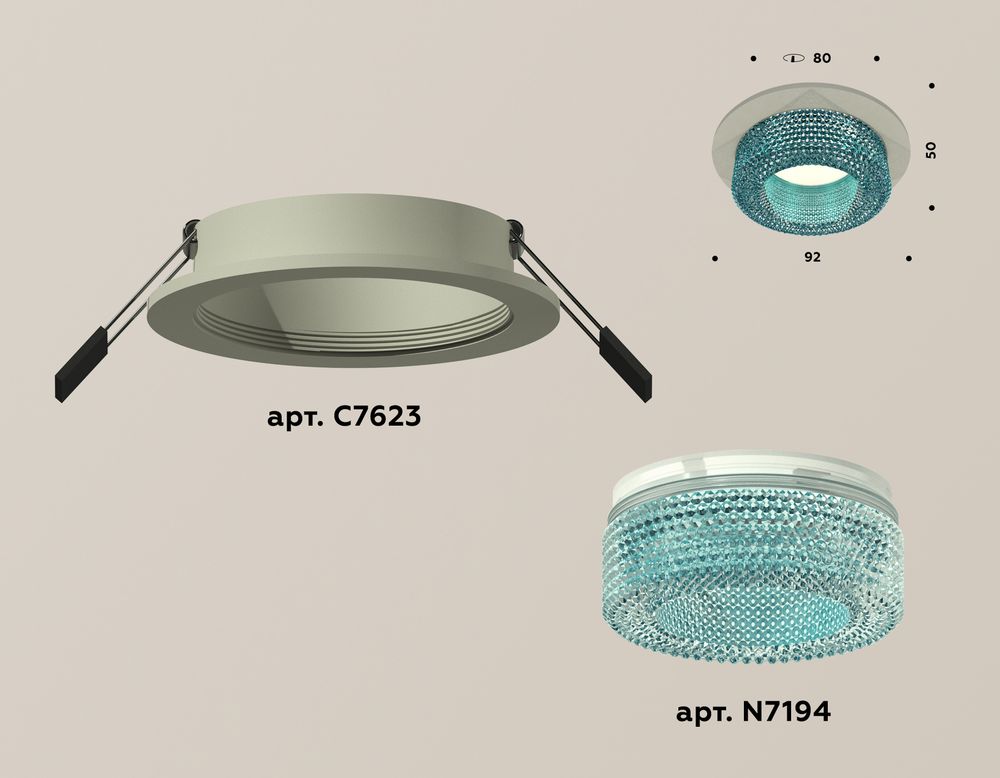Ambrella Комплект встраиваемого светильника с композитным хрусталем Techno XC7623023