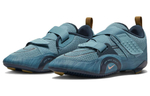 Кроссовки Nike Superrep Cycle 2 Next Nature