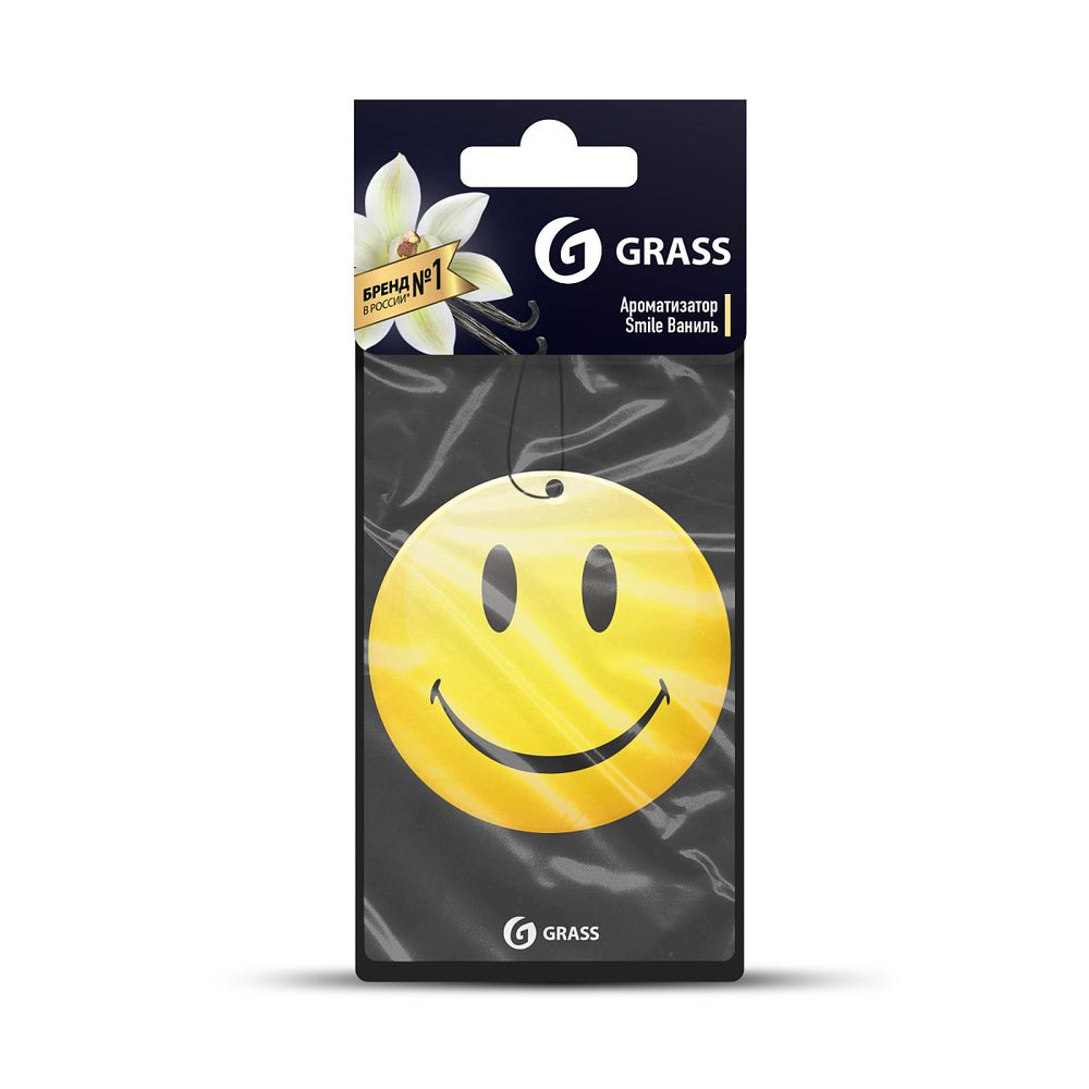 Ароматизатор автомобильный картонный Grass Смайл, ваниль, 54147