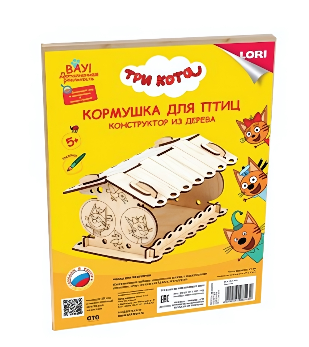 Роспись по дереву. Кормушка для птиц "Три кота" (Lori)