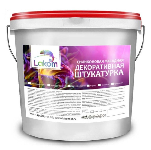 Штукатурка силиконовая декоративная Lakom фасадная среднефактурная 25 кг