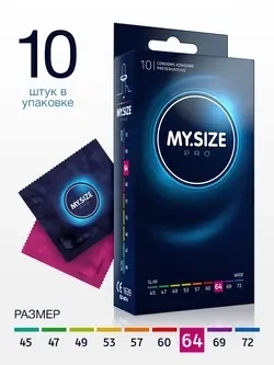 Презервативы My.Size 10 шт. размер 64 мм.