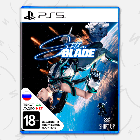 Игра Stellar Blade (PS5, русские субтитры)