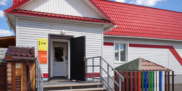 <span style="font-size: 14pt;"><strong>Ангар 18 - строительные материалы с. Майма, улица Энергетиков, 29д</strong></span>