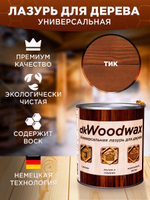 Пропитка для дерева универсальная с воском, антисептик для дерева dkWoodwax тик 3,2 литра