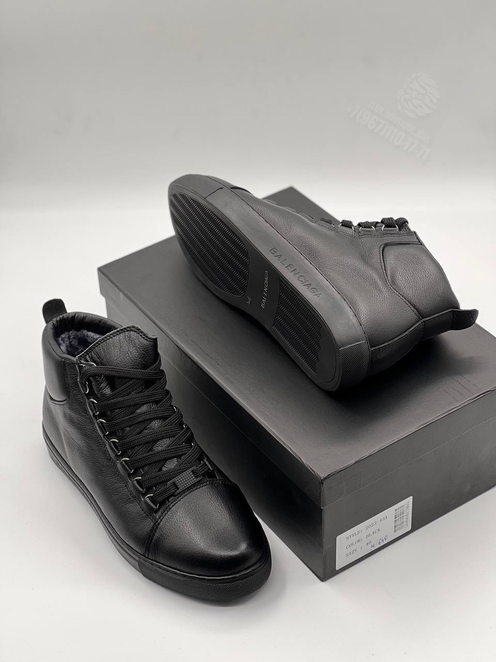 Кеды Balenciaga