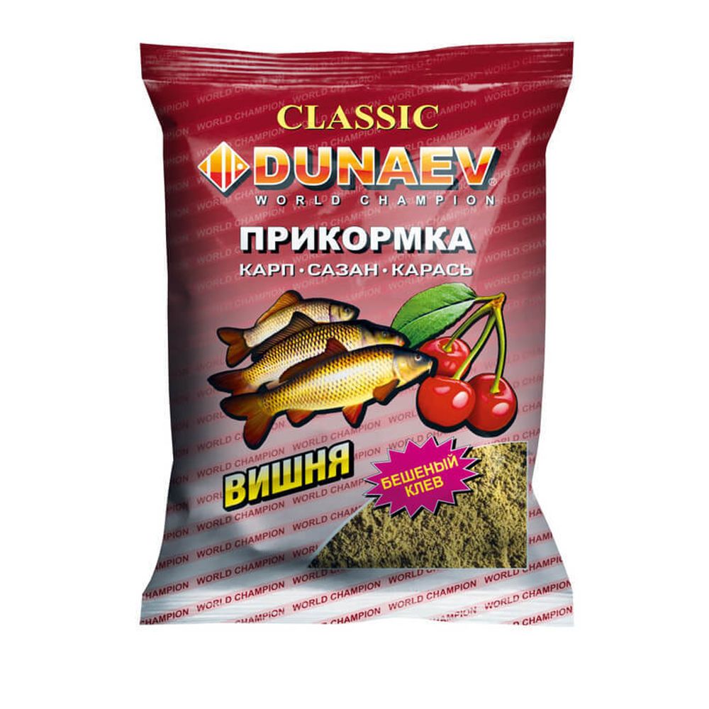 Прикормка &quot;DUNAEV КЛАССИКА&quot; 0.9кг Карп Вишня