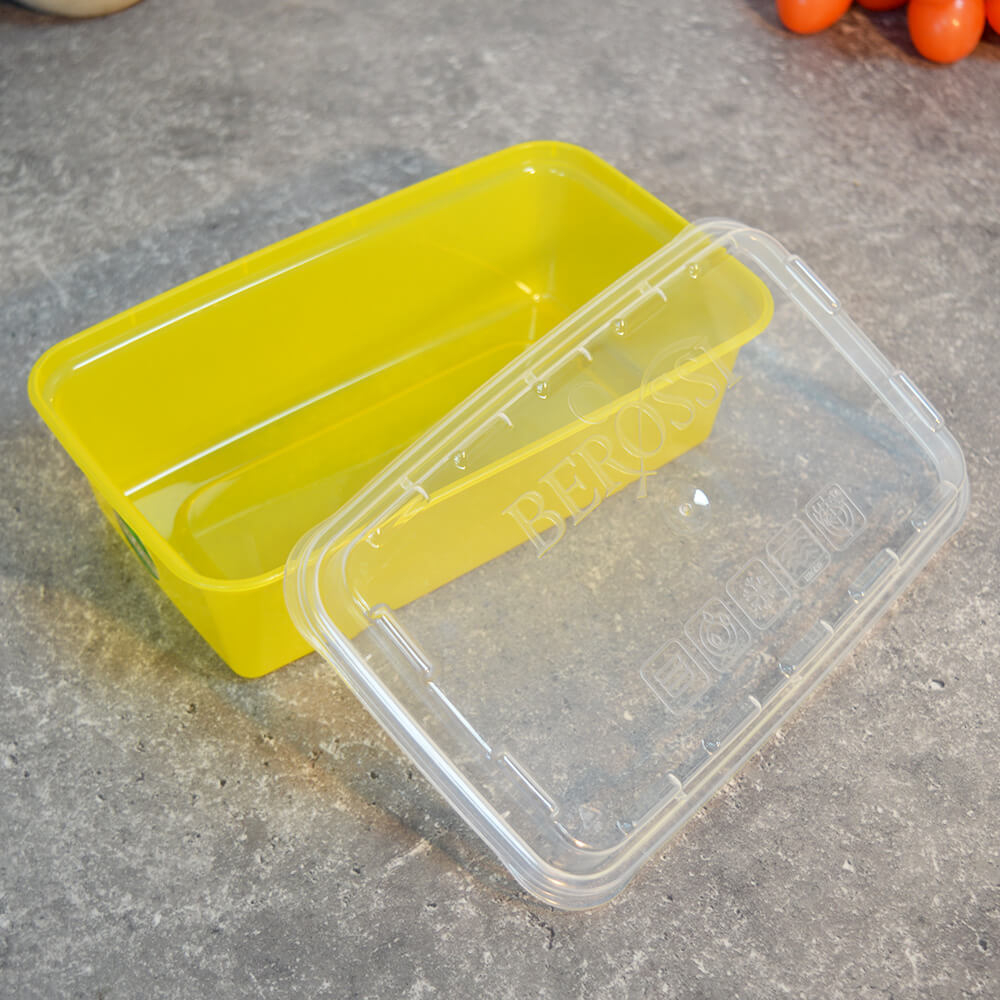 Контейнер для заморозки 1л 200*120*67мм "Zip", лимон