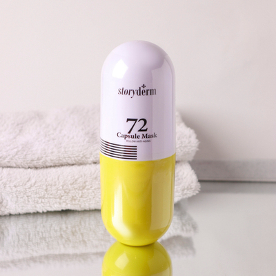 72 Capsule Mask Yellow Storyderm | Моделирующая маска с ботоэффектом