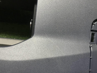 Подлокотник Jetour T2 (2023-н.в.)