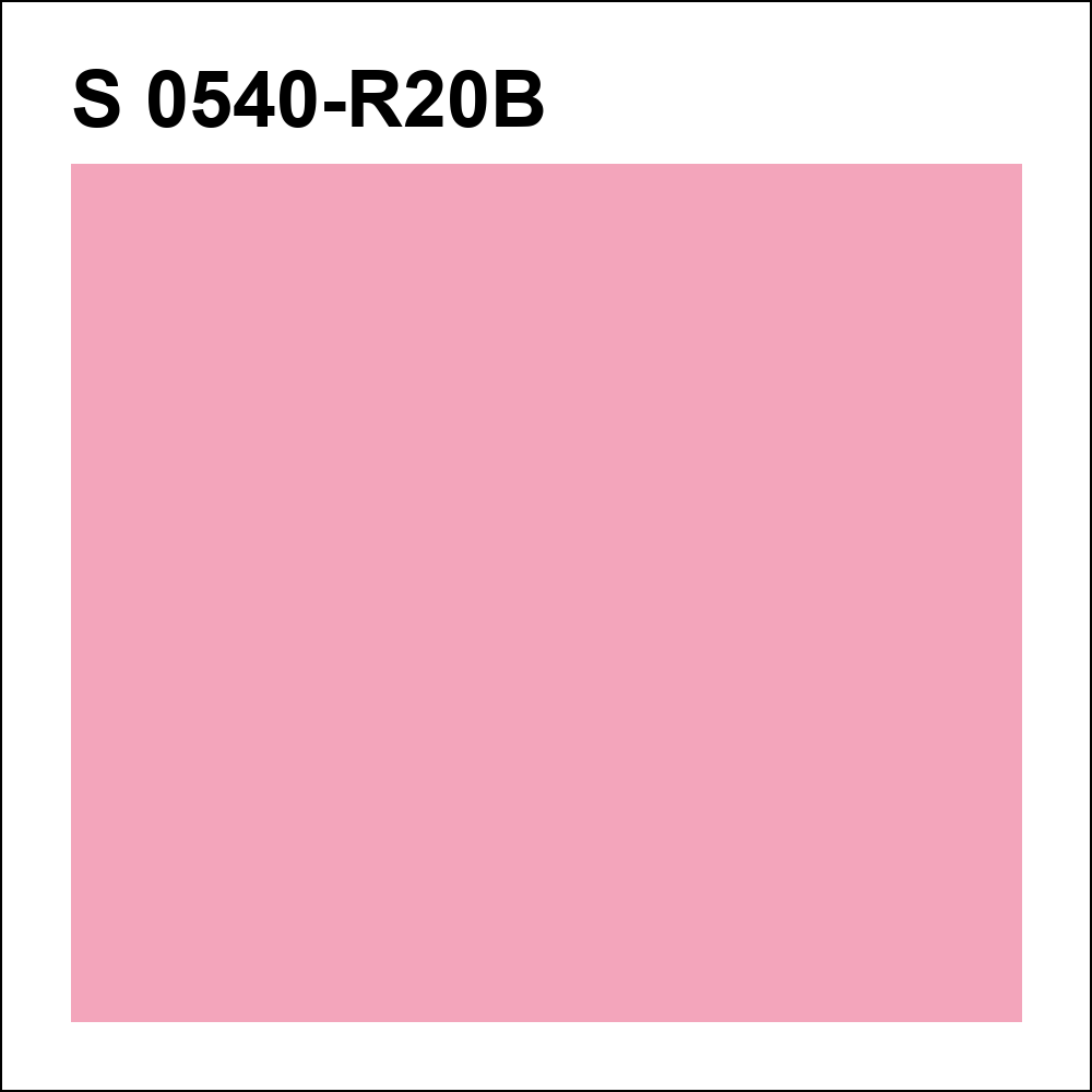 S 0540-R20B за кг
