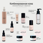 Сыворотка с антибактериальным эффектом Serum Acne-Stop 20 мл Leylit