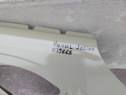 Боковина левая Haval Jolion 24-нв Новая Оригинал 5401101XST13A