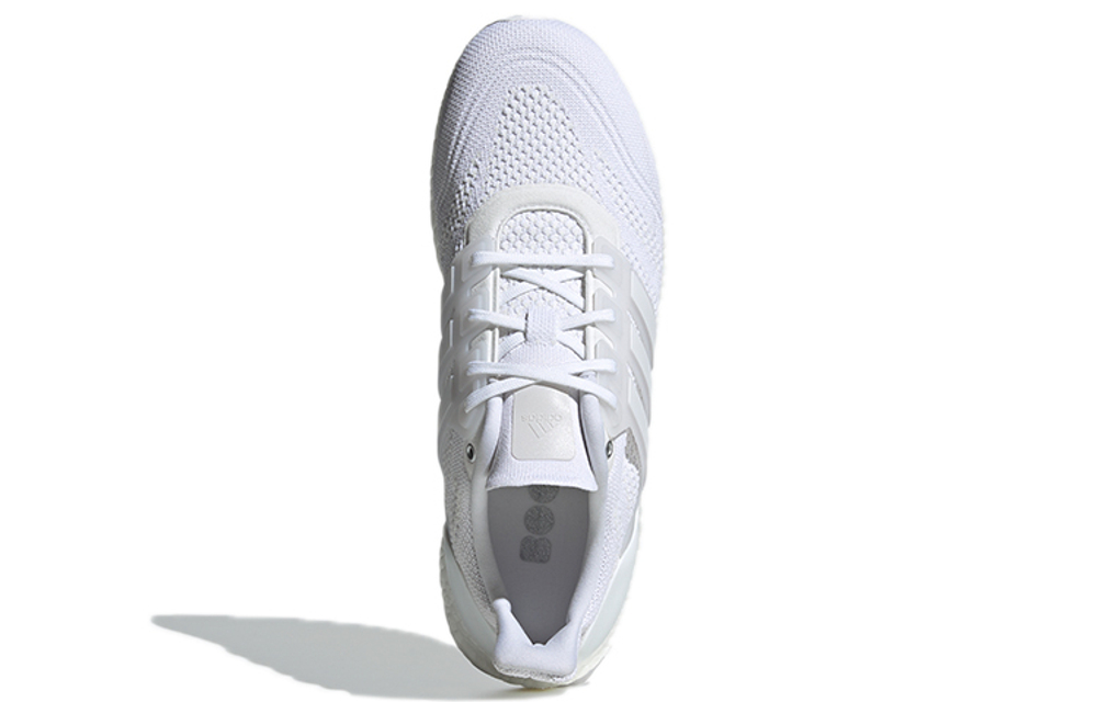 Кроссовки Adidas Ultraboost Dna Prime