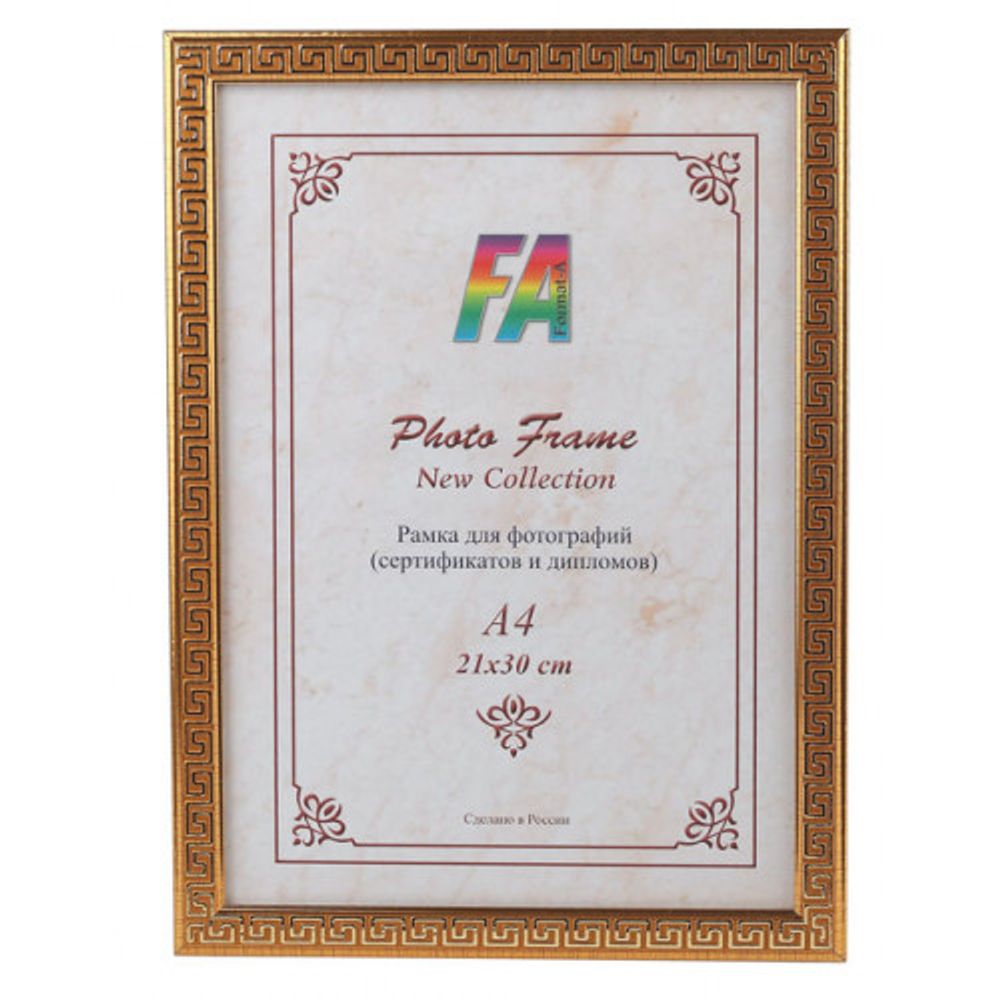 FA Пластик меандр золото 10х15 | FA фототовары