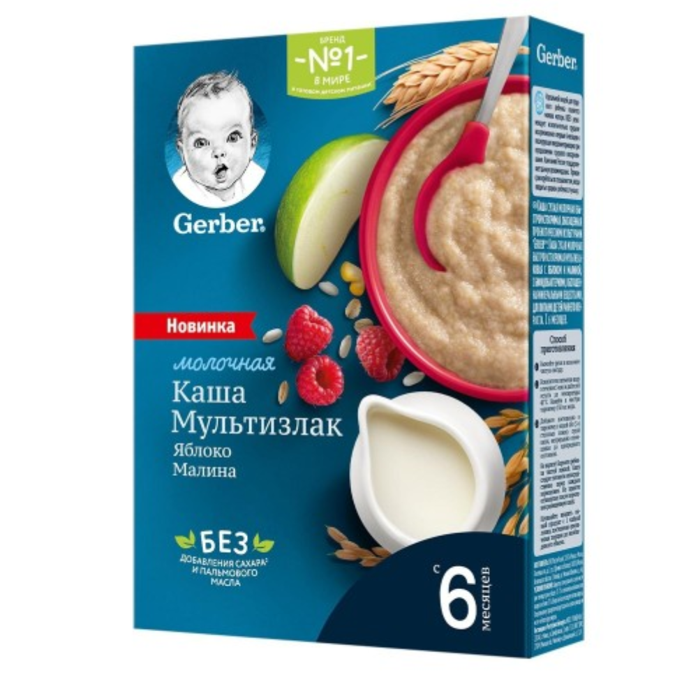 Каша Gerber Мультизлак Яблоко-малина 180 гр