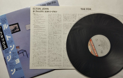 Винтажная виниловая пластинка LP Elton John The Fox (Japan 1981)