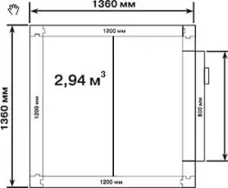Холодильная камера Polair КХН-2,94