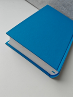 Один против всех