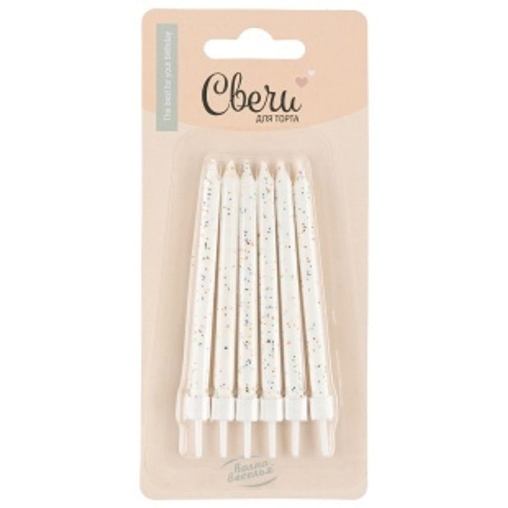 Свечи Яркие искры, Белый, с блестками, 8 см, 6 шт. с держат.