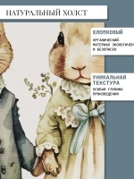 Картины на стену интерьерные на холсте 4 шт