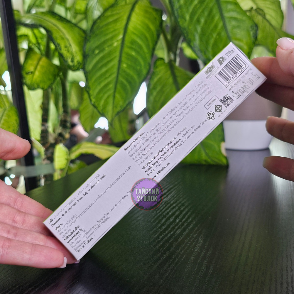 Зуб. паста Dok Bua Ku Twin Lotus травяная 100 гр