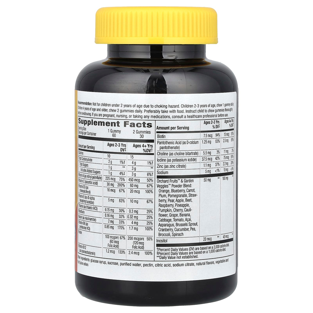 Nature's Way, Alive! Kids, жевательные мультивитамины, со вкусом вишни, апельсина и винограда, 60 жевательных таблеток