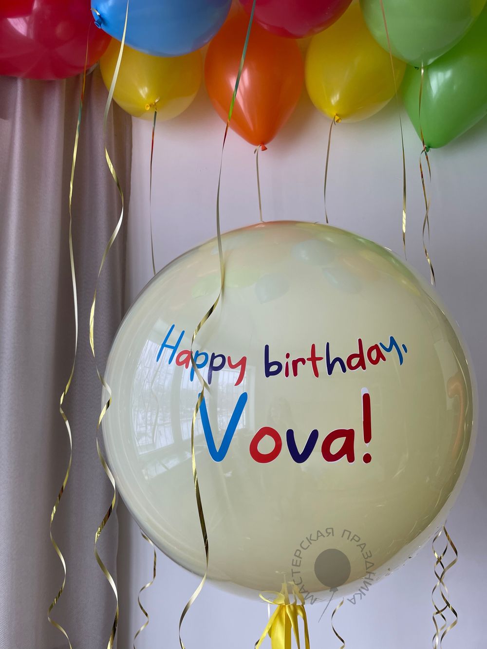 Воздушные шары для мальчика на 7 лет №8710  Изображение2