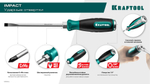 KRAFTOOL Impact PH3, ударная отвертка (250034-3)