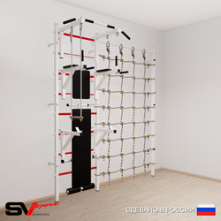 Шведская стенка Sv Sport усиленная 6930 (Турник стандарт/Брусья/Стойка/Скамья/Трапеция/Канатный лаз)