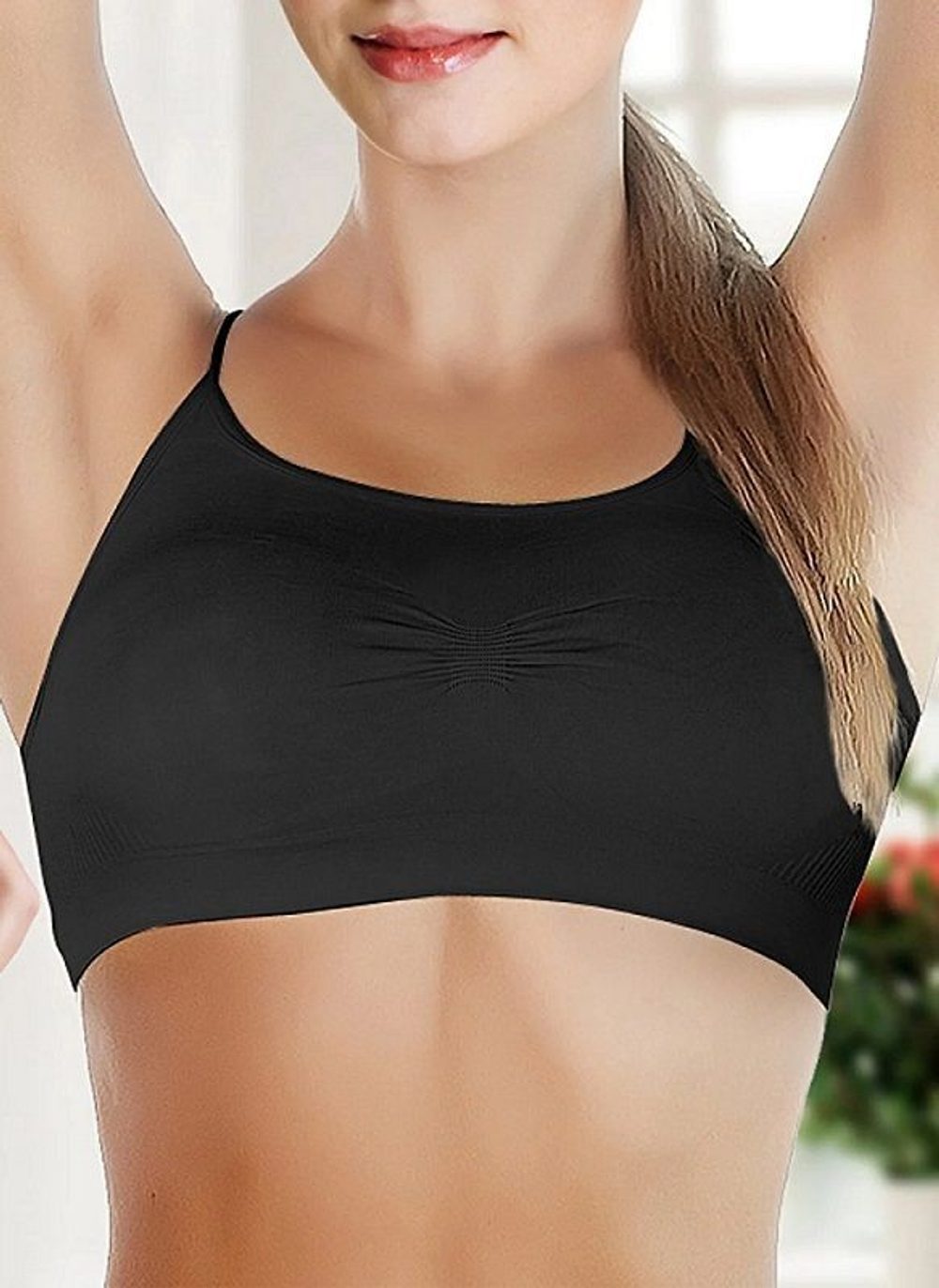 Бесшовный топ с поддерживающим эффектом (Размер: L-XL) (Цвет: телесный)