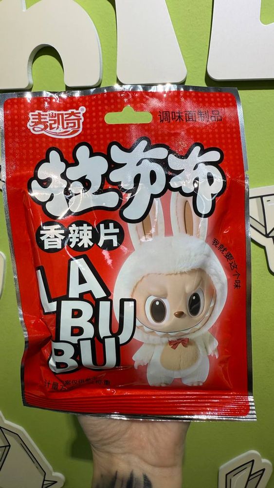 Снек Соевый "LABUBU",скидка