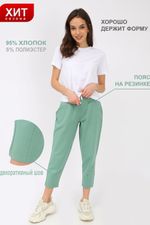 Брюки 22212 Натали (Акция)