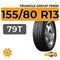 Triangle Group TR928 155/80 R13 79T