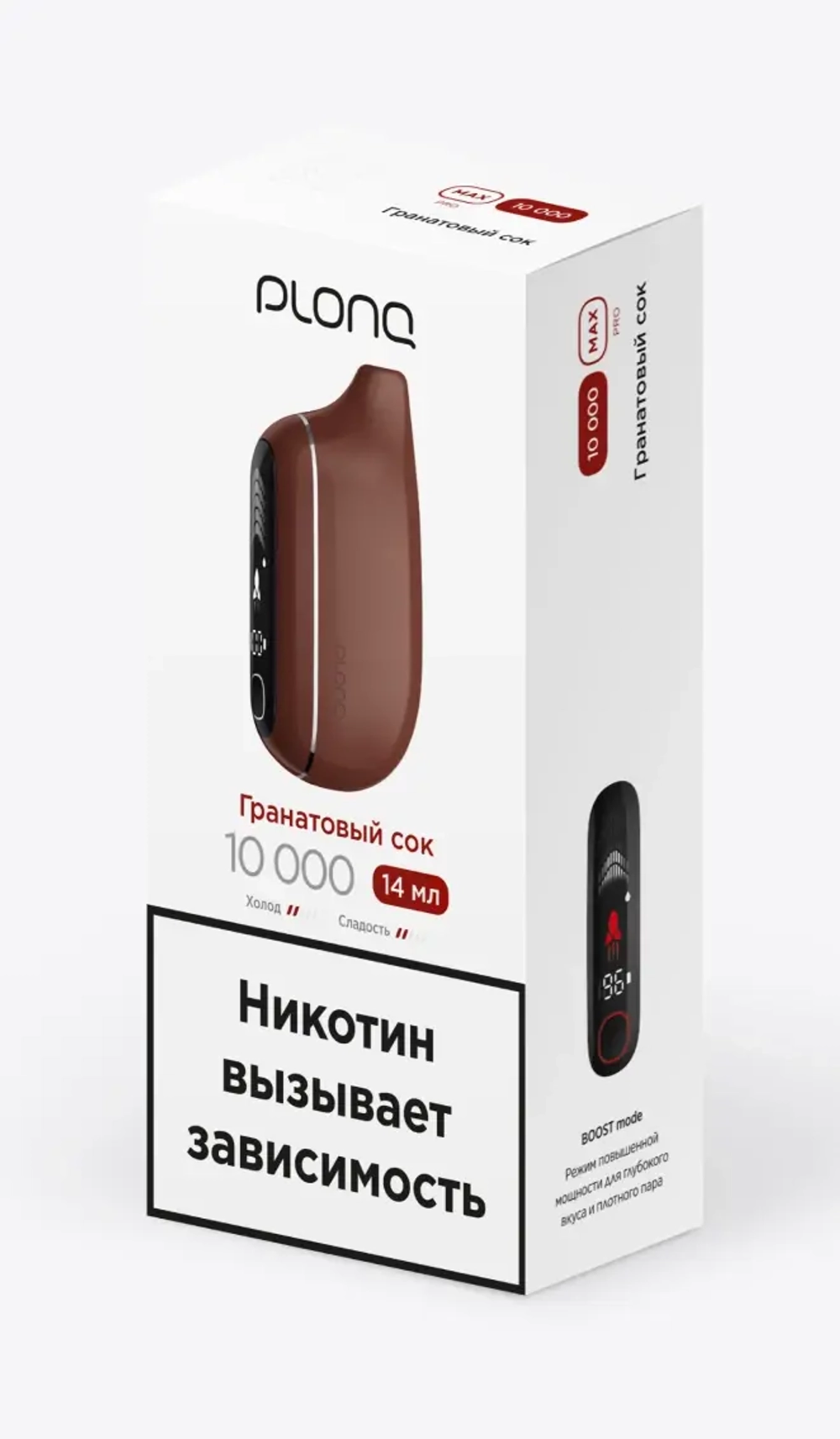 PLONQ MAX PRO 10000 Гранатовый сок (Ч/З)