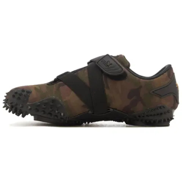 PUMA Mostro Camo