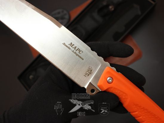 Мощный полевой нож боуи НОКС "Марс" 608-109821