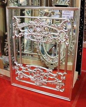 зеркало в деревянной раме 01-40 ( MAGIC MIRROR )