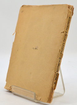 Мережковский Д. С. Пророк русской революции.  К юбилею Достоевского . СПБ. Изд  М.В. Пирожков, 1906