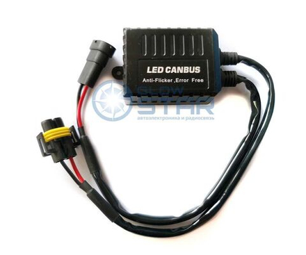 Обманка контроллера C20 H11 Led, 1шт