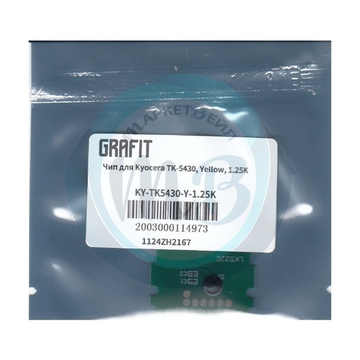 Чип для картриджа Kyocera TK-5430Y, Yellow, 1.25K, Grafit