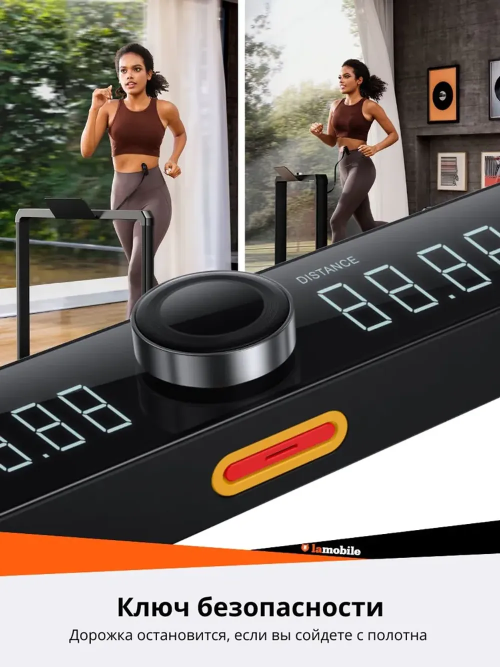 Беговая дорожка KingSmith WalkingPad MX16 электрическая