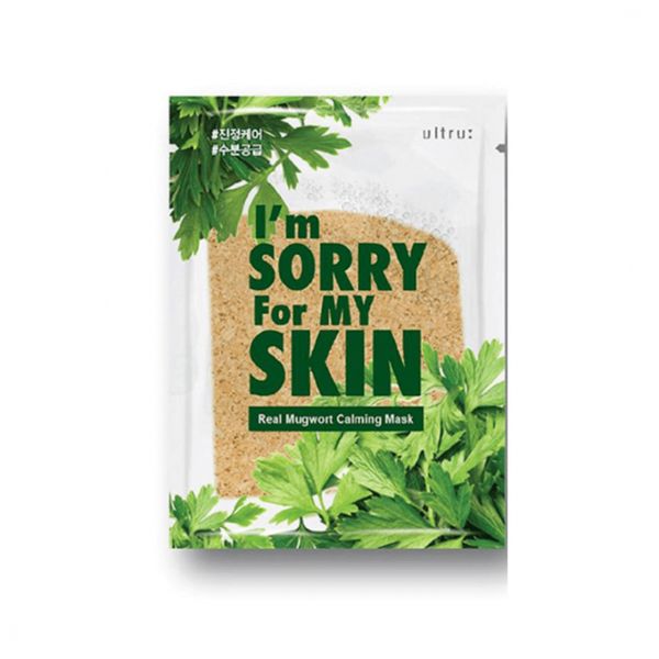 I'm Sorry For My skin Real Mugwort Calming Mask- Тканевая маска с полынью