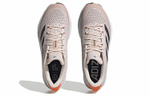 Кроссовки Adidas Adizero Sl