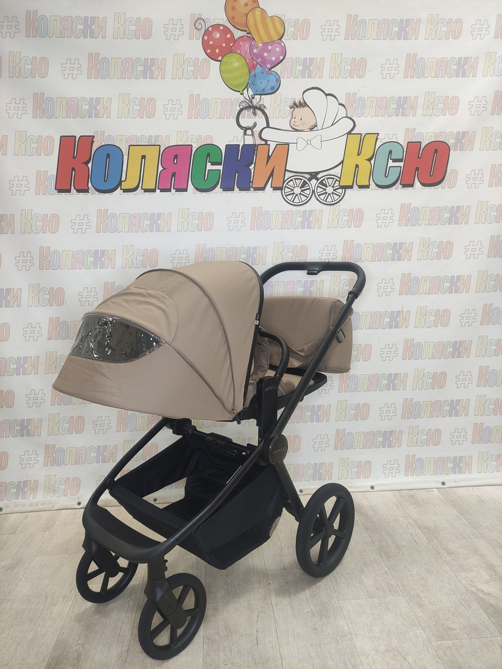Коляска модульная Carrello Epica 2025 CRL-8510 Tuscan Beige