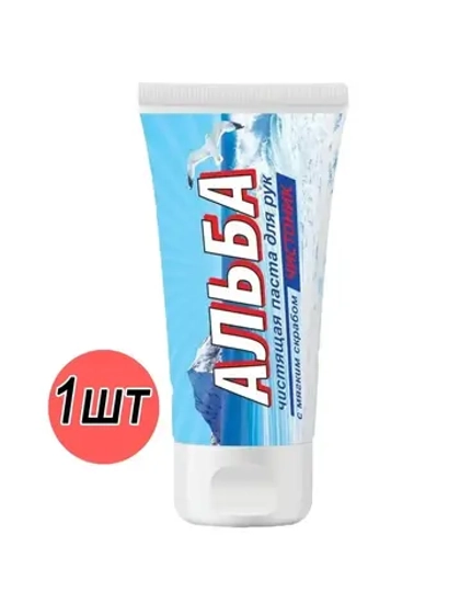 Альба Чистоник паста для рук 150мл *1шт