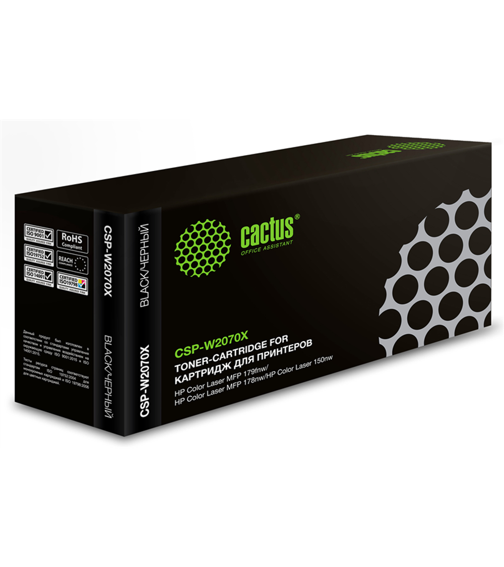 Cactus CSP-W2070X 117X черный (1500стр.) для HP Color Laser 150a/150nw/178nw MFP/179fnw MFP