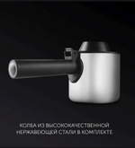 Кофеварка POLARIS PCM 4011 нерж.сталь